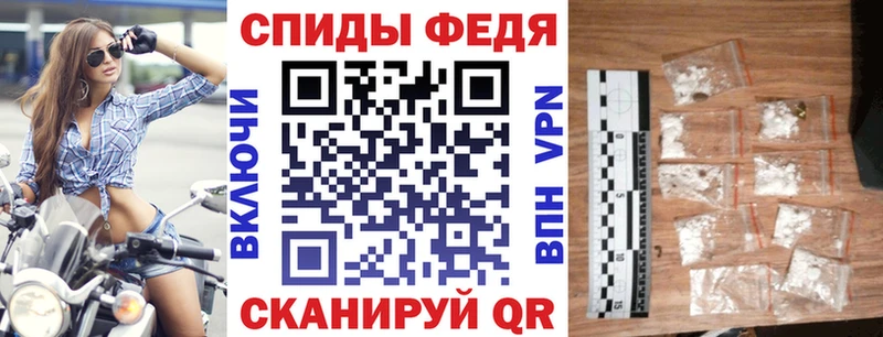 Amphetamine Premium  даркнет сайт  Анжеро-Судженск 