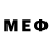 Canna-Cookies конопля Mage Feu