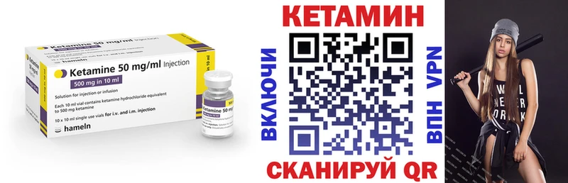 сколько стоит  Анжеро-Судженск  darknet клад  Кетамин ketamine 