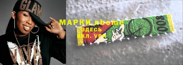 a pvp Аксай