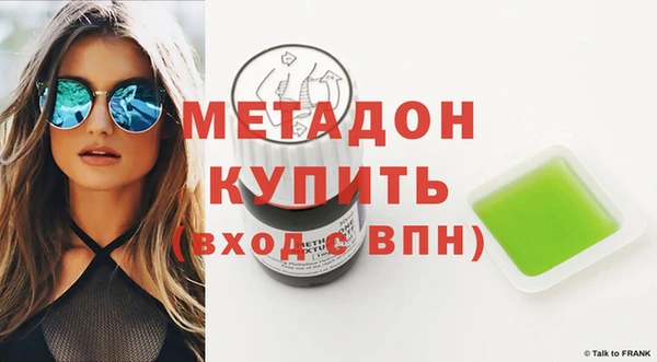 марки nbome Гатчина