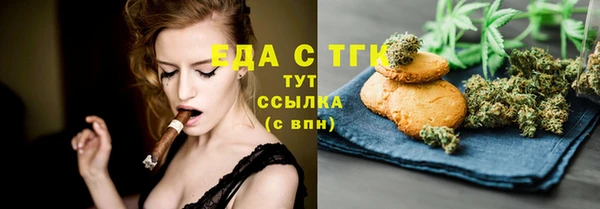 а пвп мука Анива