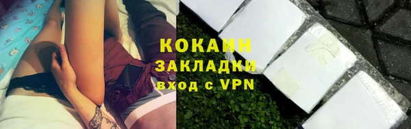 а пвп мука Анива
