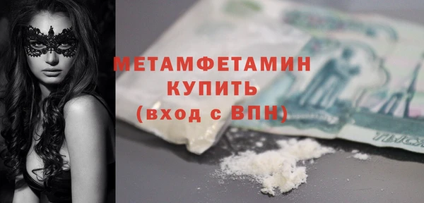 а пвп мука Анива