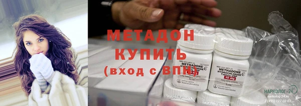 мескалин Грязи