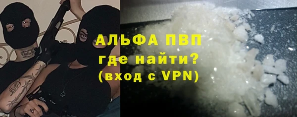 марки nbome Гатчина