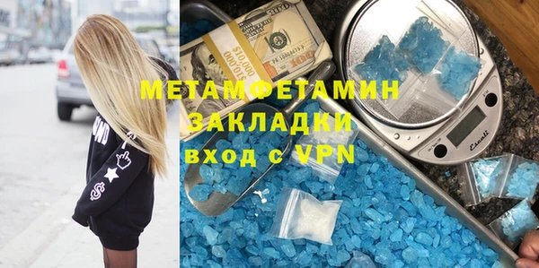 а пвп мука Анива