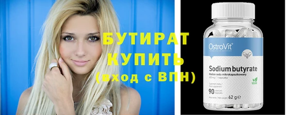 МДПВ Алагир