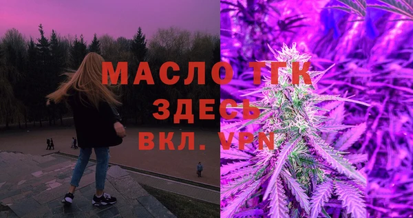 а пвп мука Анива