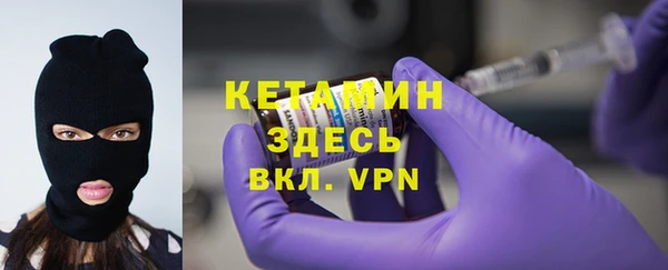 каннабис Анжеро-Судженск