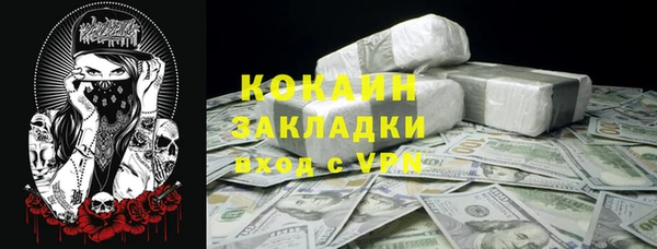 а пвп мука Анива