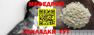 наркотики Волжский