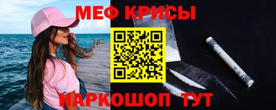 наркотики Волжский