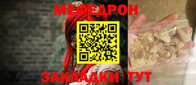 метадон Азнакаево