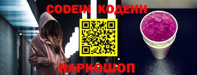 метадон Абакан