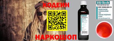 таблы Азнакаево