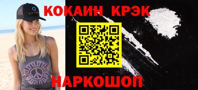 МДПВ Азнакаево