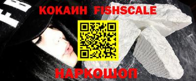 метадон Абакан