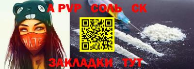 метадон Азнакаево