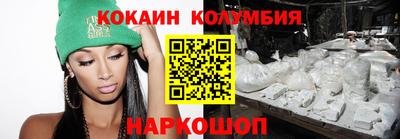 МДПВ Азнакаево