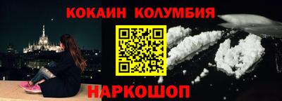 метадон Абакан