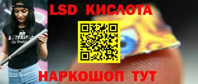 альфа пвп Волгодонск
