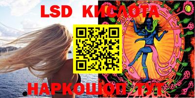 метадон Абакан