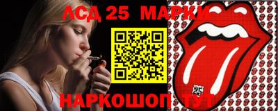 метадон Азнакаево