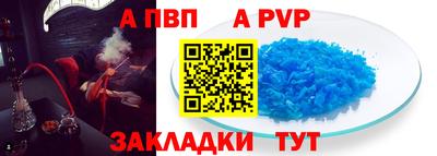 метадон Азнакаево