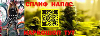 метадон Азнакаево