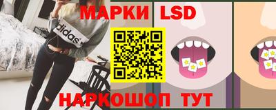 альфа пвп Волгодонск