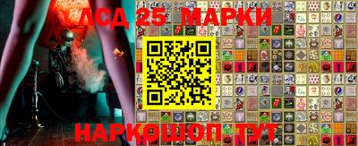 мефедрон мука Абинск