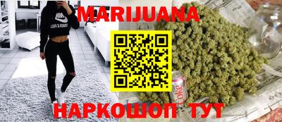 мефедрон VHQ Волжск