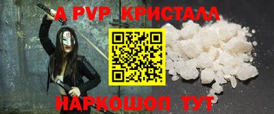 метадон Азнакаево