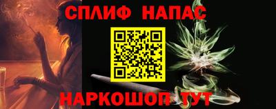 кокс Абакан
