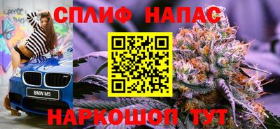 mdma Абинск