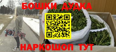 метадон Азнакаево