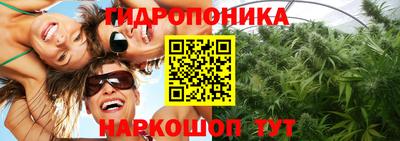 мефедрон VHQ Волжск