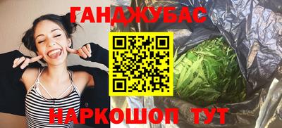 МДПВ Азнакаево