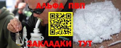 МДПВ Азнакаево