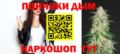 МДПВ Азнакаево