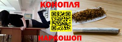 наркотики Волжский
