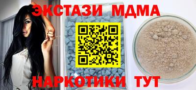 метадон Азнакаево