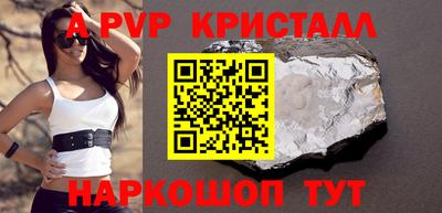 метадон Азнакаево