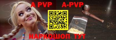 метадон Абакан