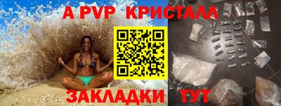 метадон Азнакаево