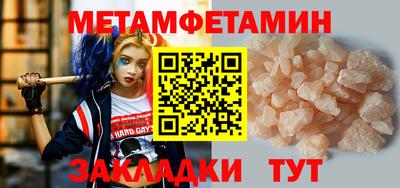 не бодяженный Балашиха