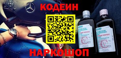 МДПВ Азнакаево