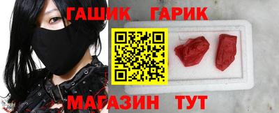 метадон Азнакаево