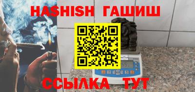 метадон Абакан